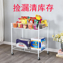 Stall trolley with armrest promotion float shelf micro-business outdoor folding mobile special processing display push