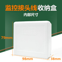 Monitoring power supply outdoor waterproof box indoor and outdoor terminal waterproof box POE separator ABS plastic waterproof tank