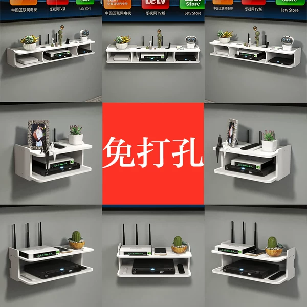 Товары от 风翼旗舰店
