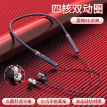 Wireless sports-type running Bluetooth headphones Double Ear Neck Hanging neck Ear Hanging-in-ear Wearing Single Extra-long Standby Renewal applies Apple x Android 8 Xiaomi vivo Huawei oppo Universal 11
