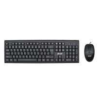 acer macro chess wired keyboard mouse suit home office game desktop notebook external USB key rat