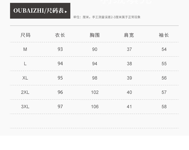 Manteau de fourrure femme - Ref 3174757 Image 11