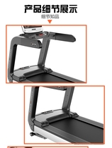 High-end JUNXIA JX-696S commercial multi-function treadmill