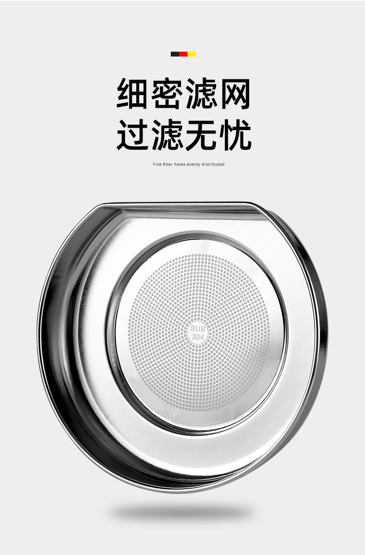 味之享 304不锈钢滤油壶 带滤网储油罐 1.5L 图6