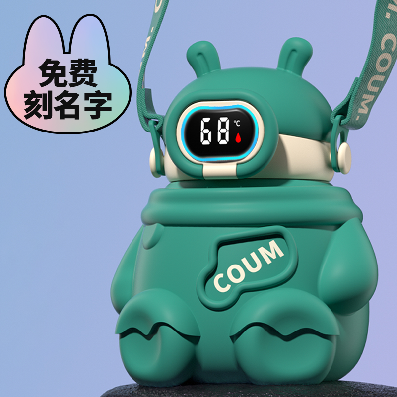 Insulated cup children 316 baby straws 2023 new girls boys Elementary school special pot water mug-Taobao