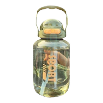 Sports water glass for girls and boys large capacity high temperature resistant tons barrel tons plastic straw cups simple fitness portable kettle
