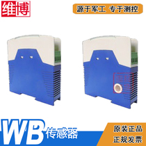 WB6810H3 WB6810H5 WB1894A05 WB1894B05 unit ac parameters sensor
