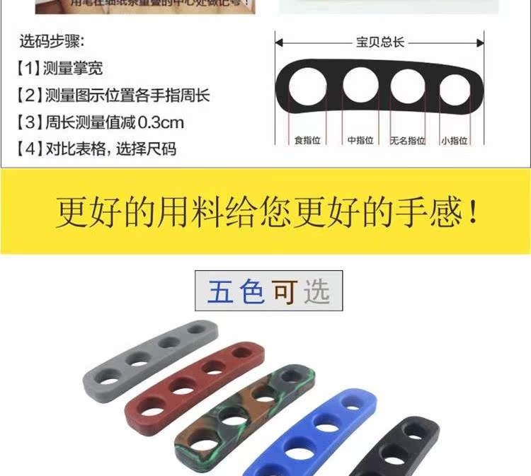 Trẻ em chuyên nghiệp thiết bị bóng rổ thể thao nam chỉnh sửa đào tạo thiết bị đào tạo thiết bị thư viện thực hành cử chỉ - Bóng rổ 	lưới bóng rổ trẻ em	