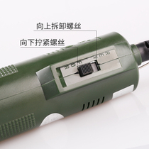 精工电动螺丝刀小型改锥6C 802电批800起子4C螺丝批801直柄3C