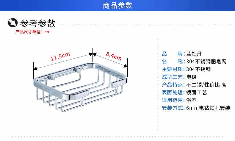 Неизвестно -1_05.jpg