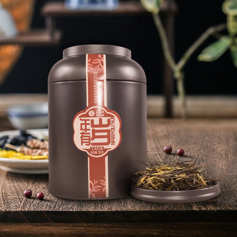 昌宁红 年有岁 特级工夫红茶蜜香型红茶 120g铁罐装 天猫优惠券折后￥34.8包邮（￥139.8-105）