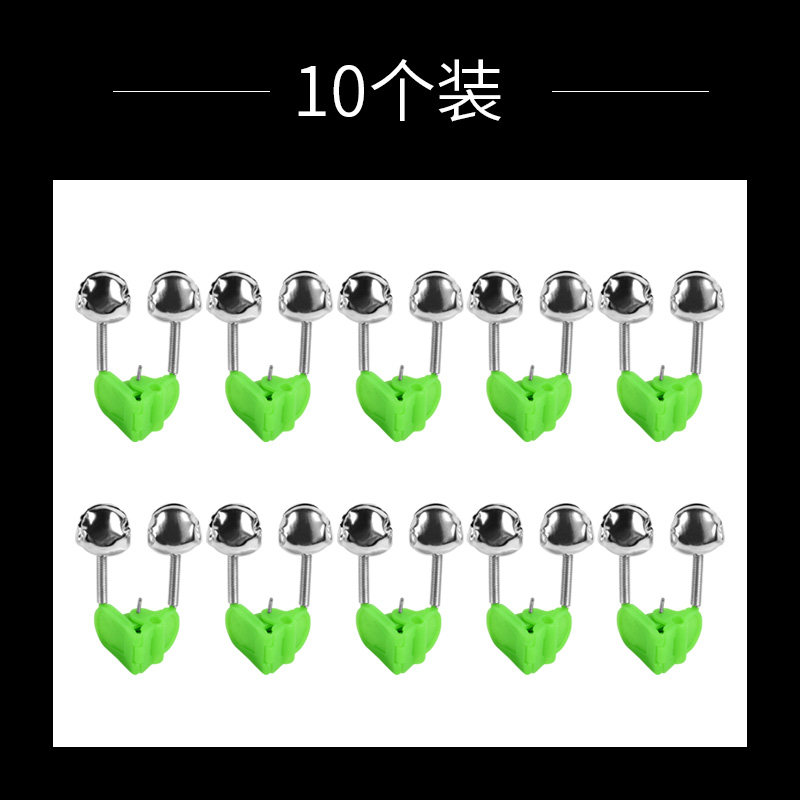 Bell Alarm Sea Rod Bell Throwing Rod Rock Rod Raft Fishing Rod Fishing Tackle Accessories Fishing Fishing Bell Bell