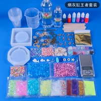 Пепельница, комплект