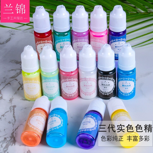 兰锦 Сплошная эссенция кристалл капля клей ab colue color comply color sperm Diy