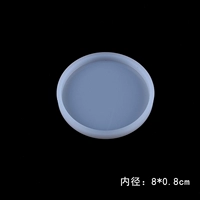 Круглый-тримпет