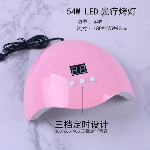 兰锦 Ультрафиолетовая клей кристаллическая смола клей клей USB Lamp