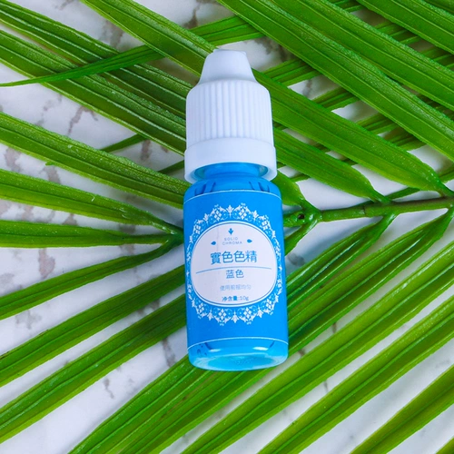 兰锦 Сплошная эссенция кристалл капля клей ab colue color comply color sperm Diy