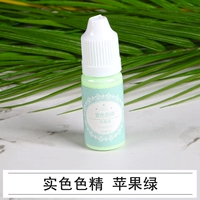 Яблочно-зеленый