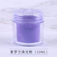 Фиолетовый