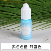 Светло-синий