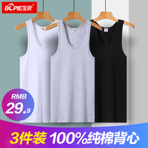 Baopai mens vest pure cotton sports fitness hurdle white cotton outside wear base sleeveless t-shirt boys summer tide