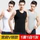 Áo vest nam Nam Modal Tide Stretch Slim Thở đáy quần thể hình bó sát thể thao - Áo vest