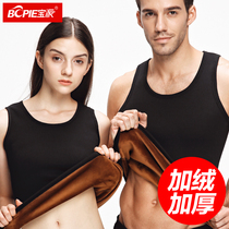 Warm vest mens velvet thickened womens underwear top tight base shirt velvet cotton vest to wear in autumn and winter