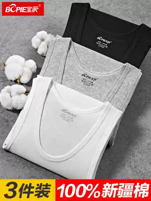 Bao pie vest men cotton summer sleeveless T-shirt fitness hurdles spring and autumn base men's vest