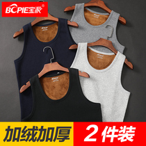 Warm vest mens velvet thickened warm top sleeveless cold autumn and winter slim underwear base cotton sweater