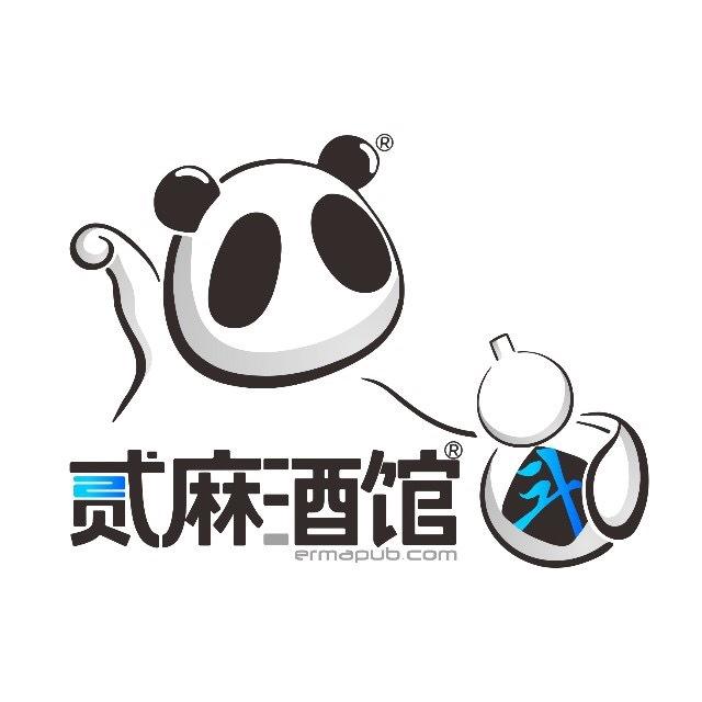 (Gang No. Line - free) Two Mass Tavern Nanjing, Ningbo Wuhan Coupon