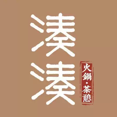 (Skip the line to help row number)Minato Minato hot pot Shanghai Beijing Guangzhou Shenzhen National voucher