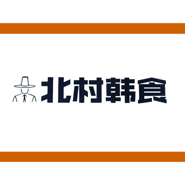 Beicun Korean Food, Skip the Line, Wait in Line, Shenzhen, Nationwide Vouchers, Coupons, Discounts Beicun Korean Food, Skip the Line, Wait in Line, Shenzhen, Nationwide Vouchers, Coupons, Discounts