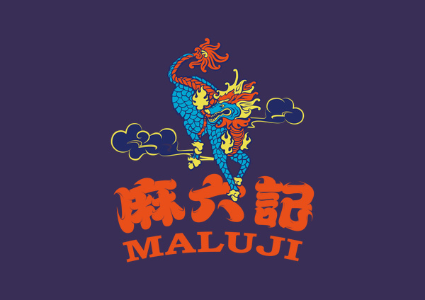 (exemption from queuing for the number of platoon number) Asakio Sichuan cuisine Beijing Shanghai Guangzhou Tianjin Xi'an National Daikin Coupon Coupons-Taobao