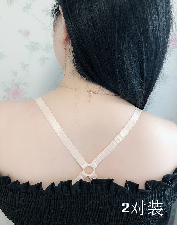 2018 phụ nữ mới đồ lót dây đeo chéo làm đẹp trở lại rỗng cổ áo từ chống trượt liền mạch trong suốt dây đeo vô hình dây áo lót đẹp