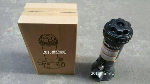 Бассейн бассейн, бассейн, добавление бассейна, фенотер, дозировка в прямом эфире фармацевтического оборудования CL-100