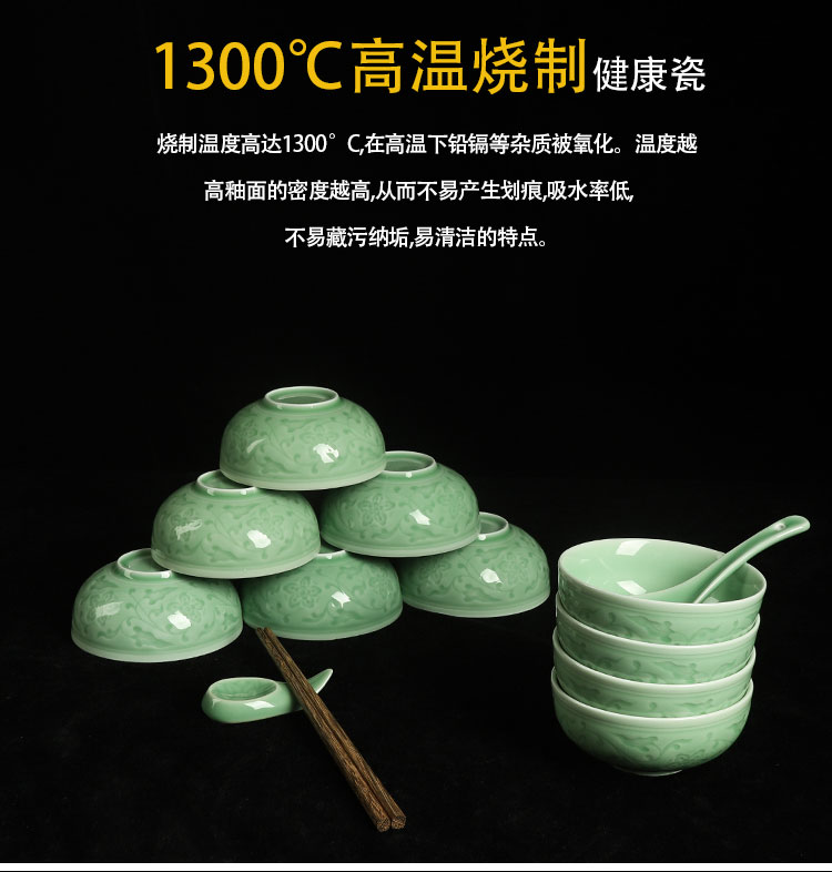 Bộ đồ ăn Pro-Celadon Bát gốm sứ gia đình Trung Quốc Bát sứ lò vi sóng Bát bát 10 bát để ăn quà tặng - Đồ ăn tối bộ chén đĩa đẹp