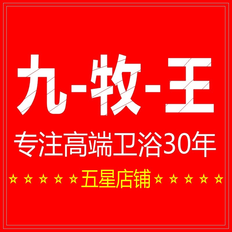 家装套装厂家直销店的LOGO