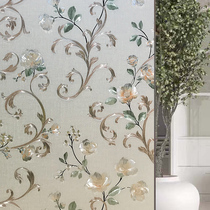 Bath Glass Stickers Anti-Peep full shading Outside invisible Toilet Windows Sticker Anti-Walk Light Window Paper Frosted Film