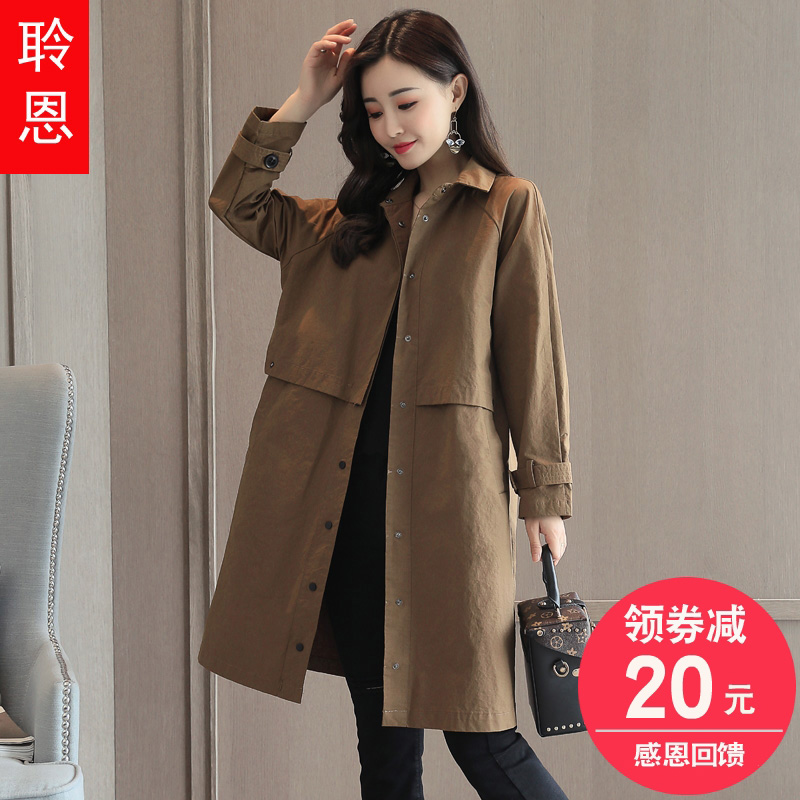 Trench pour femme en Nylon - Ref 3227264 Image 1