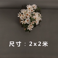 2x2m серый серый