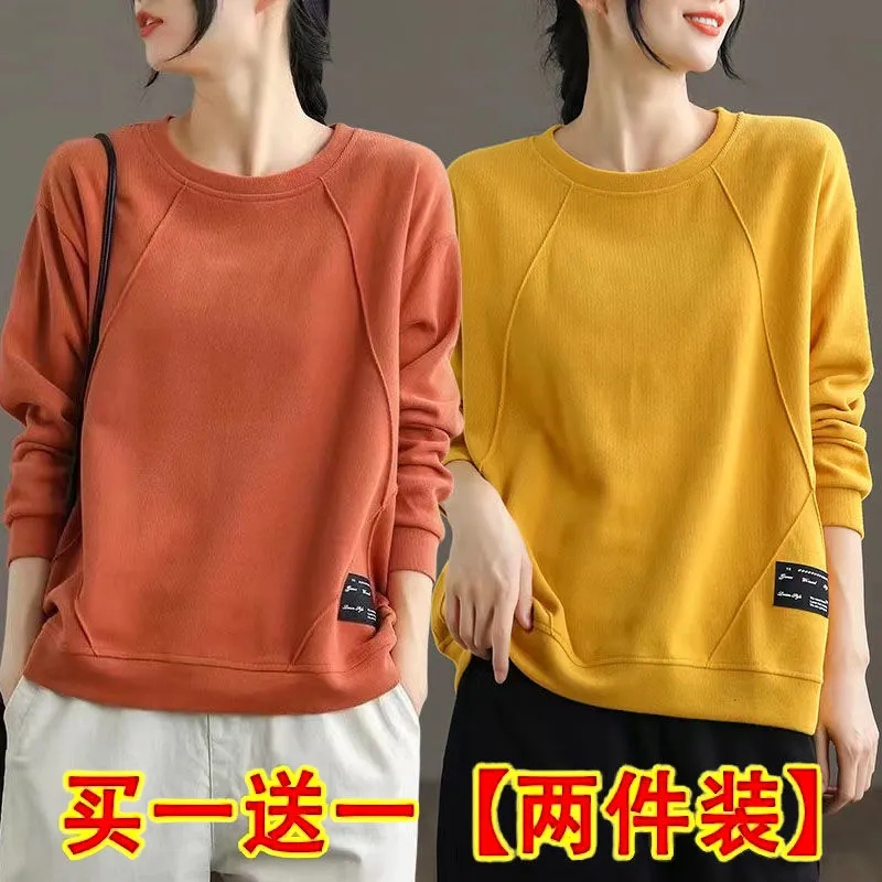 Cotton Round Neck Pullover Sweatshirt for Women, Fashionable and Stylish, Korean Style, Loose Fit, Plus Size, New Spring and Autumn Long-Sleeved Top Jacket