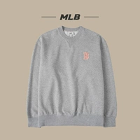 Maimal Grey Onemic Counter Spot