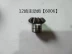 Foton Lovol xe máy ba bánh đảo ngược tăng cường răng hoạt động về phía trước bánh răng ngược 12 răng - Xe máy Gears 	cốt nhông xe máy Xe máy Gears