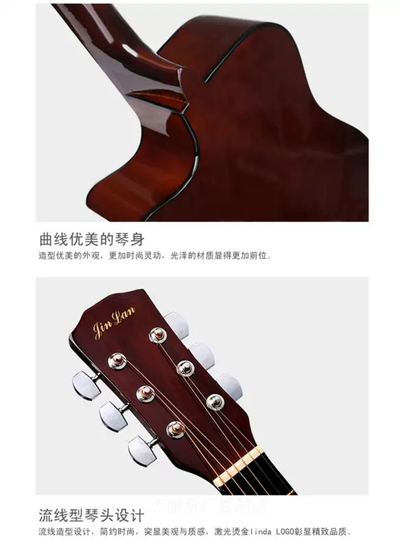 40 inch 41 inch dân gian guitar acoustic người mới bắt đầu guitar sinh viên mới thực hành giới thiệu nhạc cụ unisex - Nhạc cụ phương Tây
