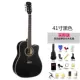 40 inch 41 inch dân gian guitar acoustic người mới bắt đầu guitar sinh viên mới thực hành giới thiệu nhạc cụ unisex - Nhạc cụ phương Tây