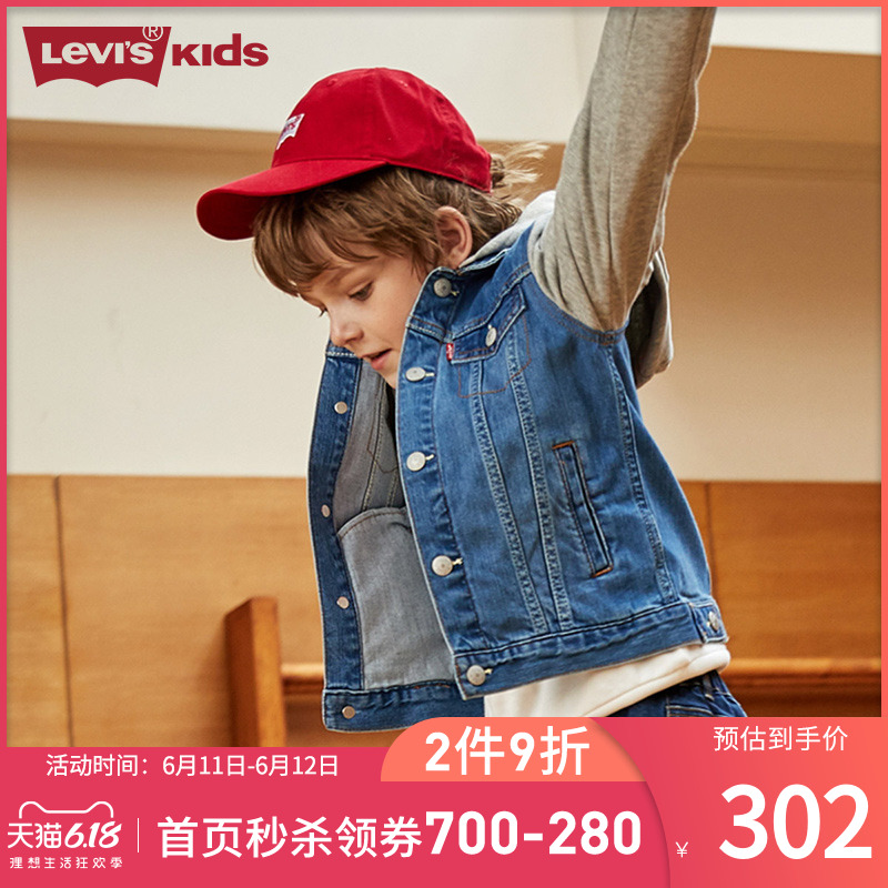 Mang Levi của trẻ em của Levi Official trai Mid-năm 2020 Autumn / Winter New Coat Với ​​Cap Denim Jacket