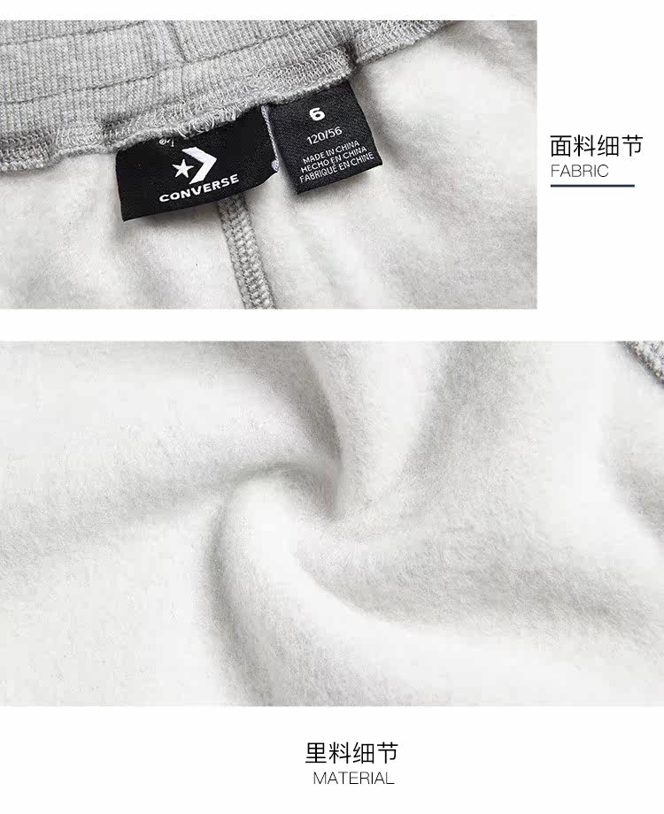 Converse, осенние флисовые конверсы, удерживающие тепло детские спортивные трикотажные штаны для отдыха, детская одежда, подходят для подростков converse / Converse 