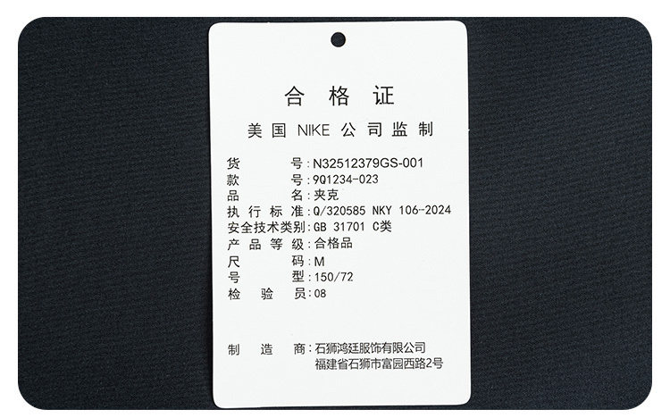 Nike, детская летняя одежда, куртка, весенний утепленный ветрозащитный плащ, тренд сезона 