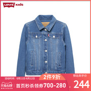 Mang Levi của trẻ em của Levi Official Essential2019 Xuân Thu cô gái thời trang mới Denim Jacket Jacket