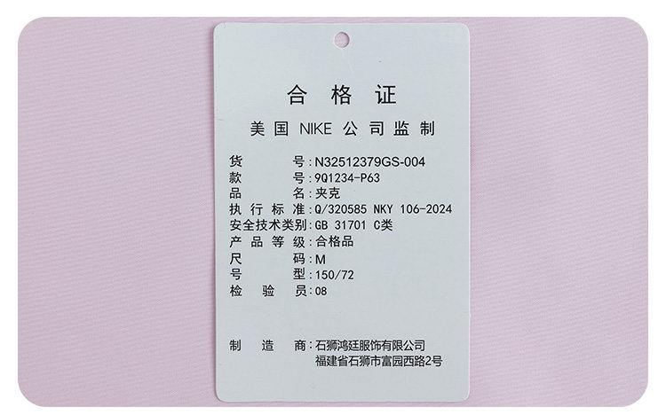 Nike, детская летняя одежда, куртка, весенний утепленный ветрозащитный плащ, тренд сезона 